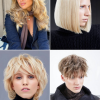 Közepes hosszúságú frizurák 2023 hölgyek